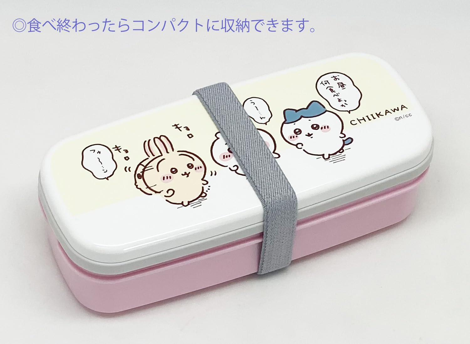 Amazon｜オーエスケー ちいかわ ランチボックス二段 [PW 28] [仕切付