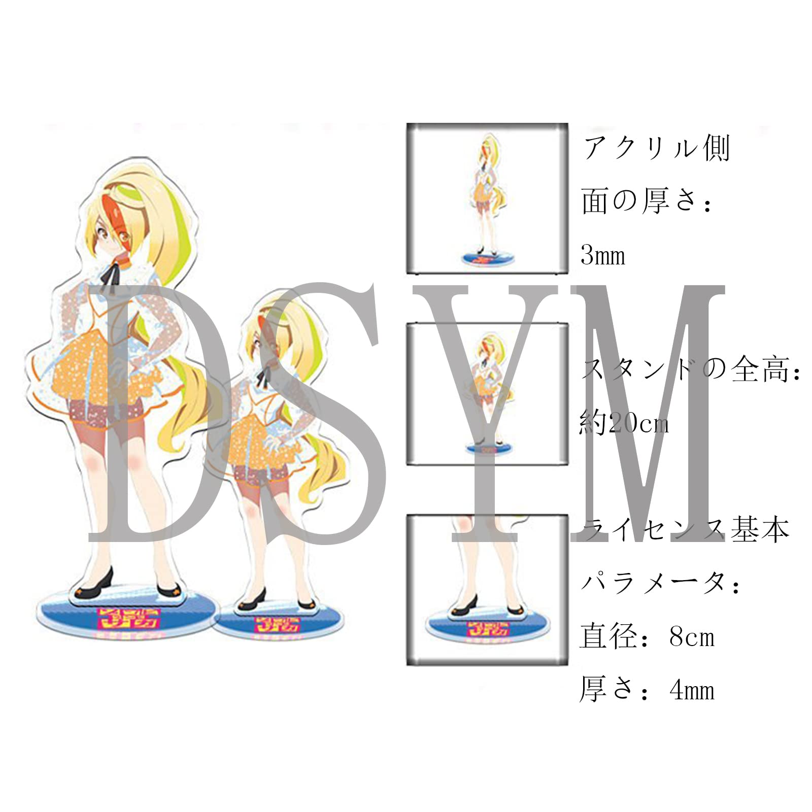 ゾンビランドサガ アクリルスタンド アクスタ 源さくら まとめ売り　ゾンサガ Amazon.co.jp: ゾンビランドサガ アクリルスタンド 源 さくら