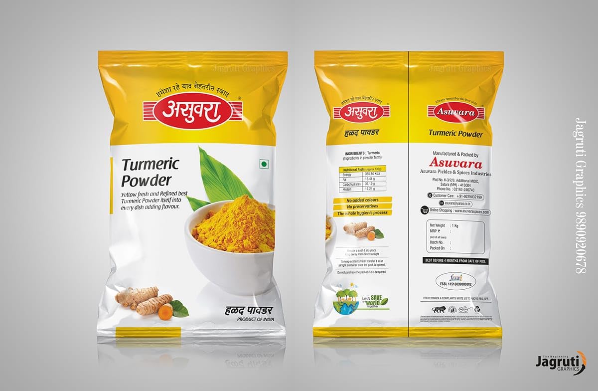 ASUVARA Turmeric Powder | Ground Turmeric Spice | Fine Texture Cooking Masala | Suitable For Daily Recipes | Indian Kitchen Ingredient|1kg 1