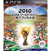 2010 FIFA     - PS3