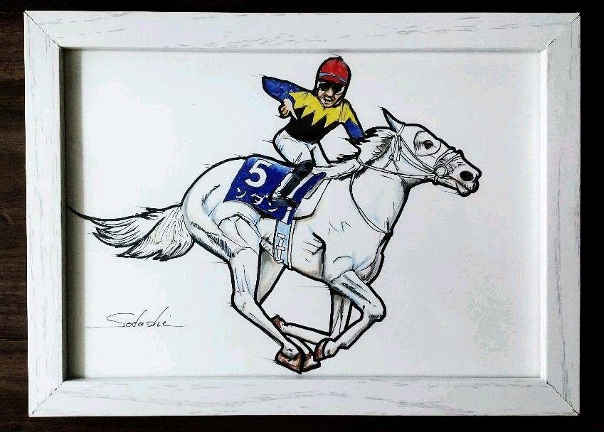 【予約済み】ソダシ　イラスト　コピック　競馬 Amazon.co.jp: ソダシ競走馬 競馬 イラスト : 文房具・オフィス用品