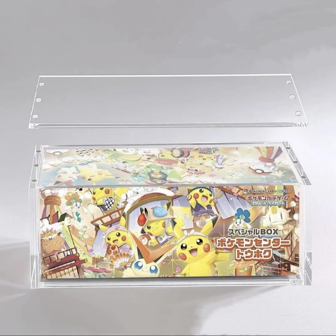 Amazon.co.jp: ポケモンカード BOX用 アクリルケース 厚手 UVカット