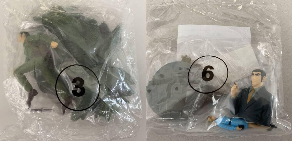 Amazon.co.jp: ゴルゴ13 フルタ フィギュア コレクション 2種 03 疾走