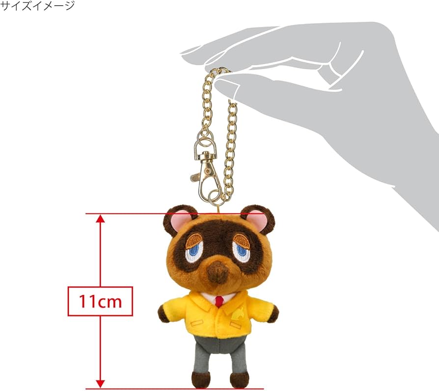 たぬきち　no3 Amazon.co.jp: 三英貿易(Sanei Boeki) どうぶつの森 ALL STAR