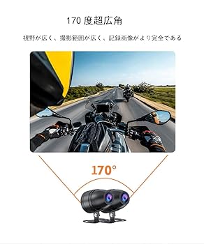 バイク　ドラレコ　SONYカメラ スマートモニター　CAR PLAY 楽天市場】新世代 CarPlayやAndroid Autoにも対応 AIO-5 Lite