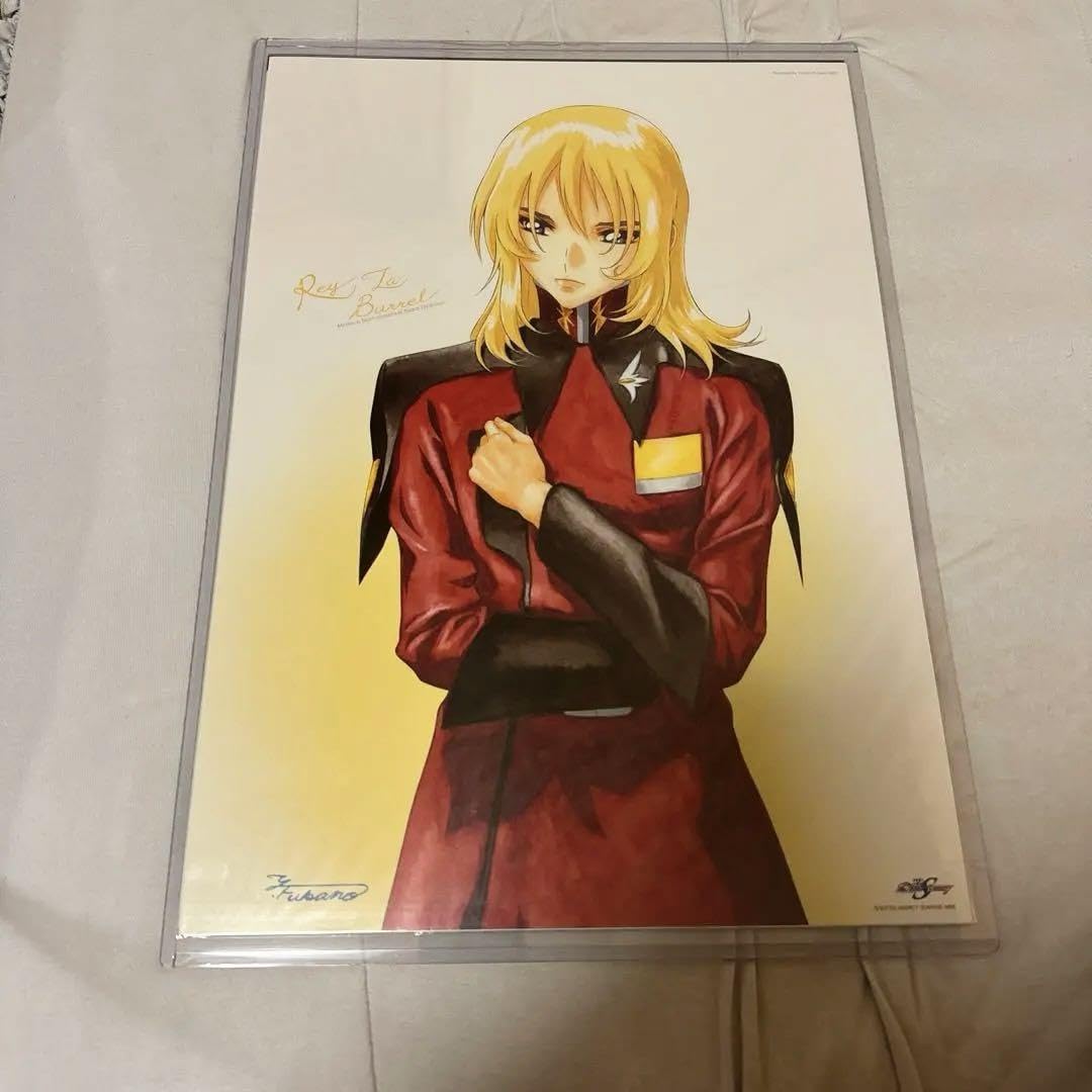Amazon.co.jp: ガン ダ ムSEED DESTINY レイ・ザ・バレル ポスター 