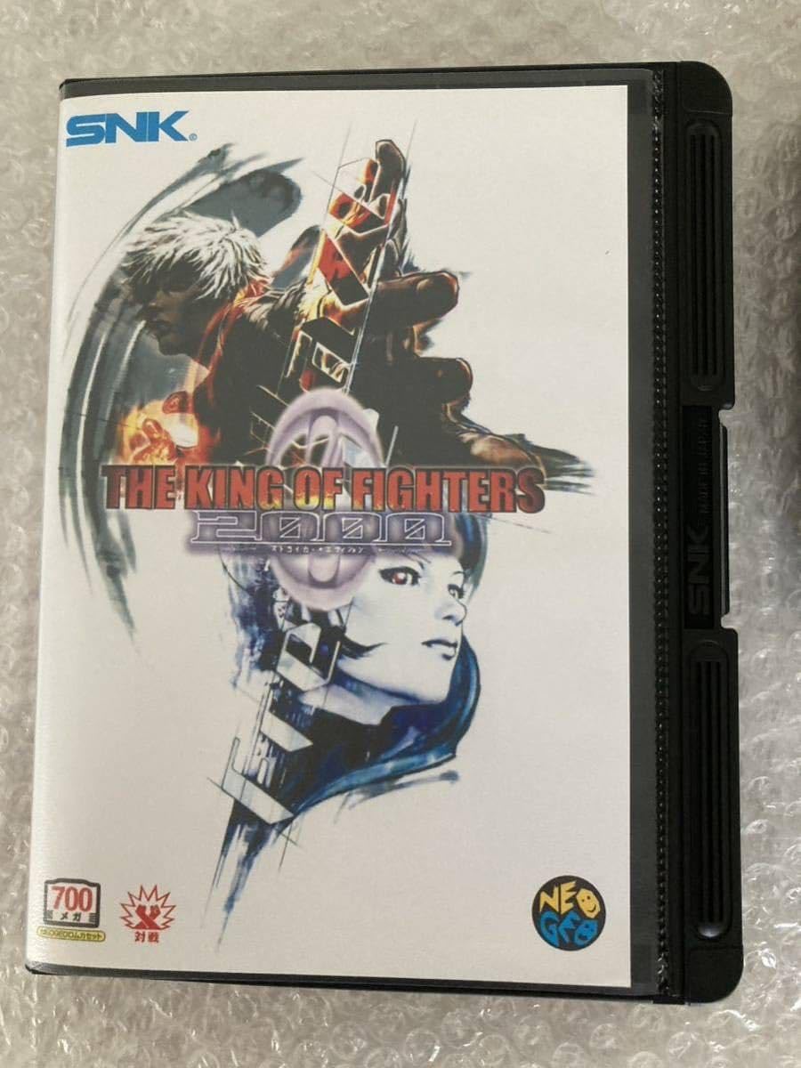 Amazon.co.jp: 在庫切れ完売品ネオジオロム KOF 2000 striker