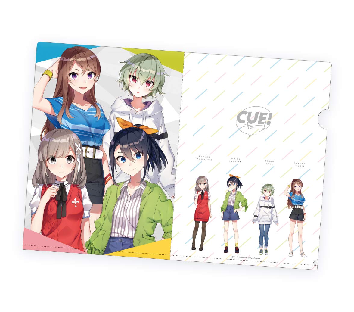 Amazon.co.jp: CUE! See You Everyday - Next Generation Voice