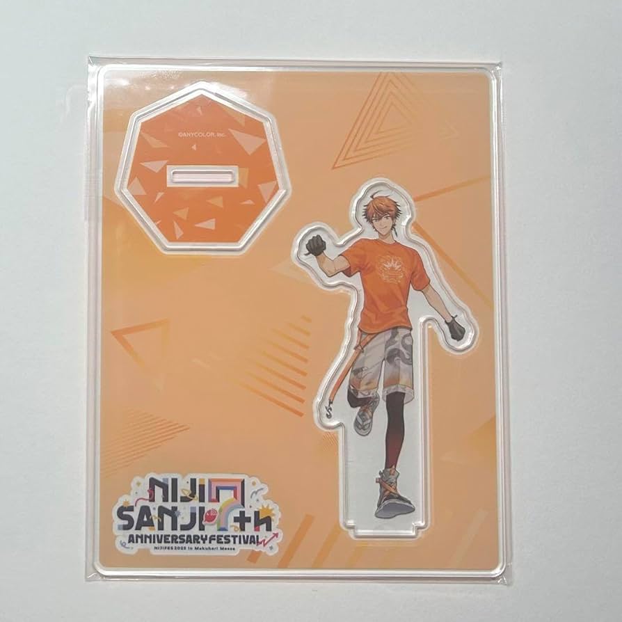 Amazon.co.jp: 北見遊征 にじフェス 2025 アクスタ : おもちゃ