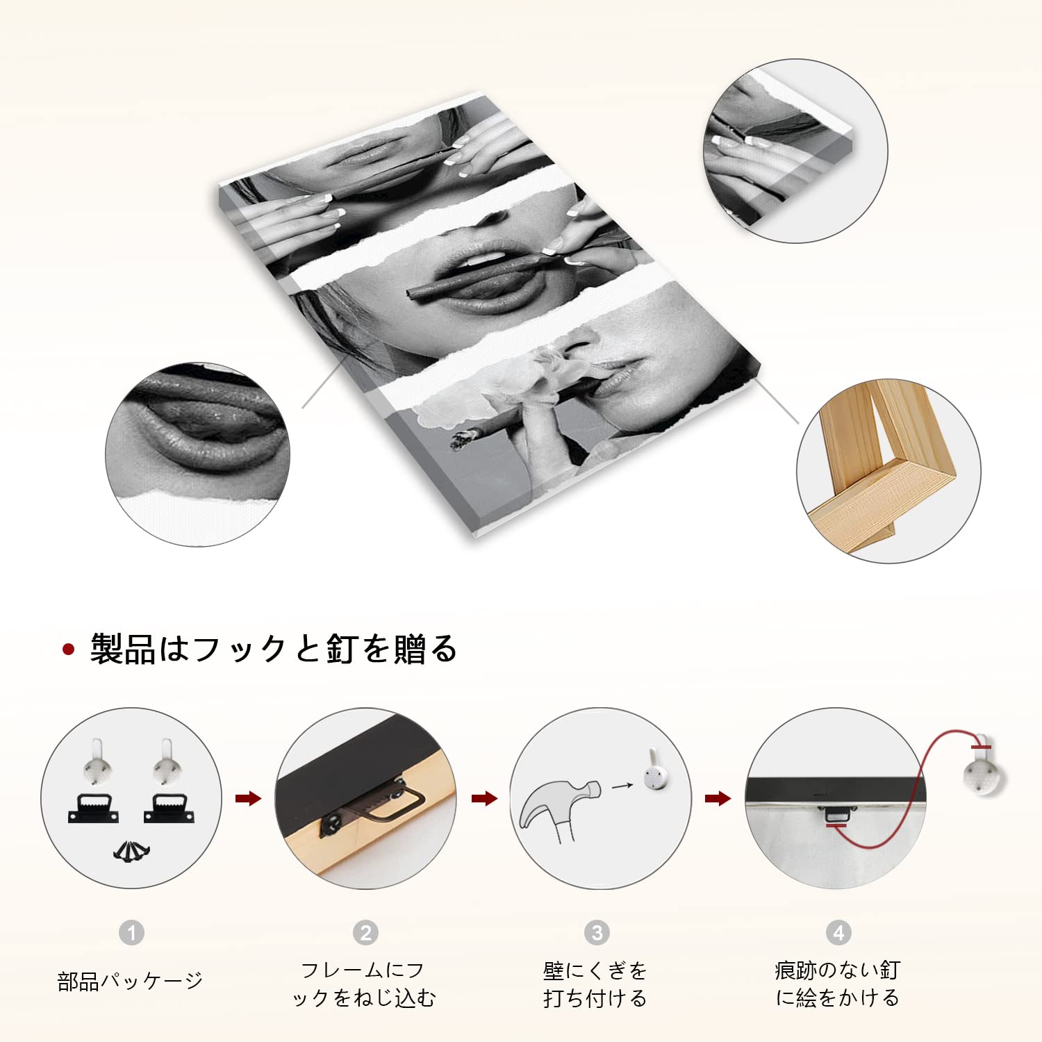 Amazon.co.jp: 絵画 タバコを吸う女性ですインテリア 絵画 白黒アート