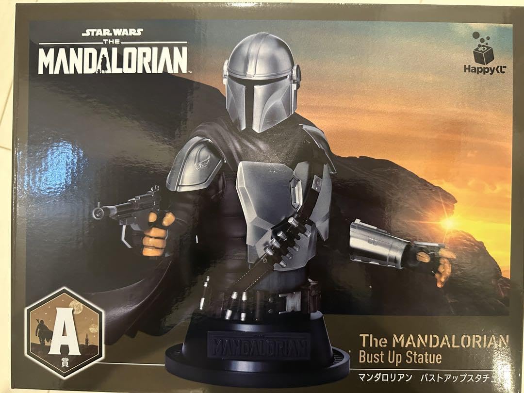 Happy Kuji Mandalorian A賞 Amazon.co.jp: Happy Kuji Mandalorian A賞 : 文房具・オフィス用品
