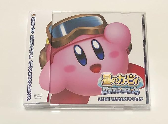 Amazon Co Jp 星のカービィ ロボボプラネット サウンドトラック Cd パソコン 周辺機器 Amazon Co Jp 星のカービィ ロボボプラネット サウンドトラック Cd パソコン 周辺機器