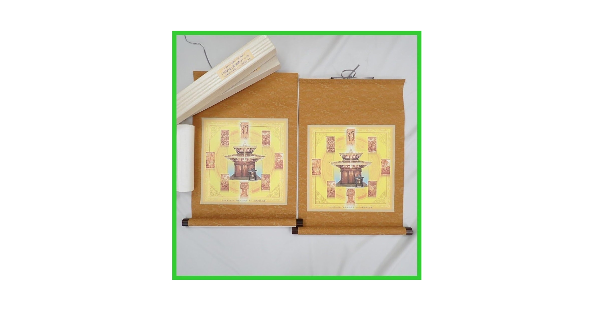 幸福の科学  大川隆法  本尊 壁掛け 最終価格】幸福の科学 大川隆法 祭壇・御本尊一式セットの通販