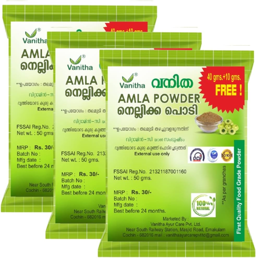 Vanitha Ayur Amla Powder 150G