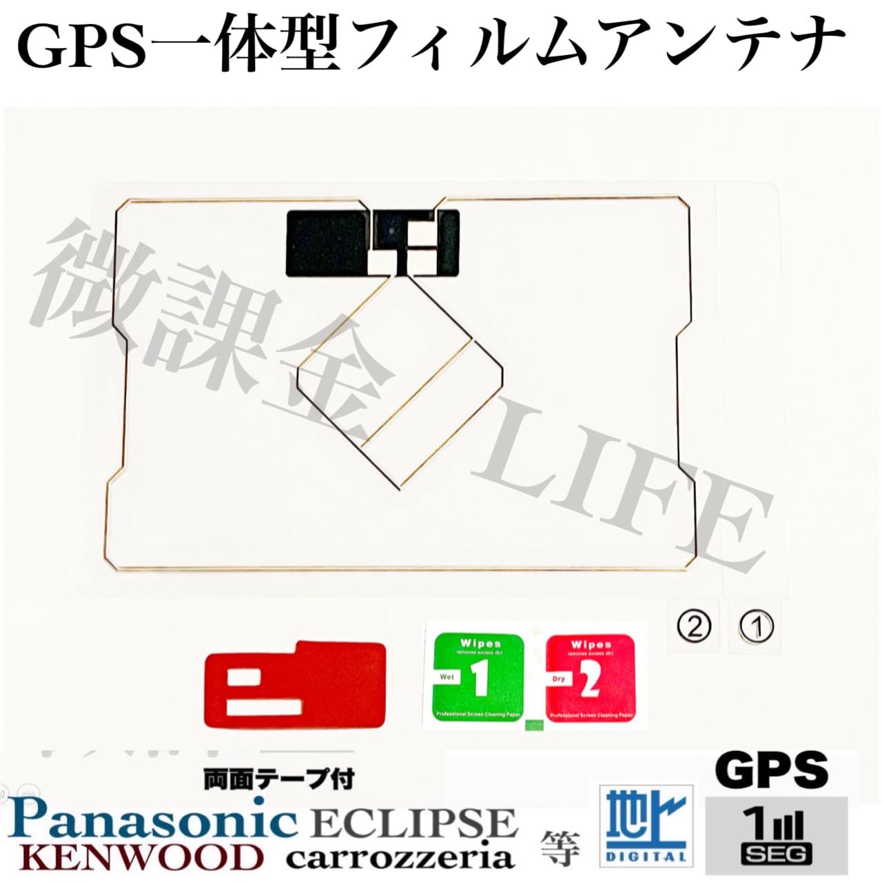 デスピア確認用 200.jpg