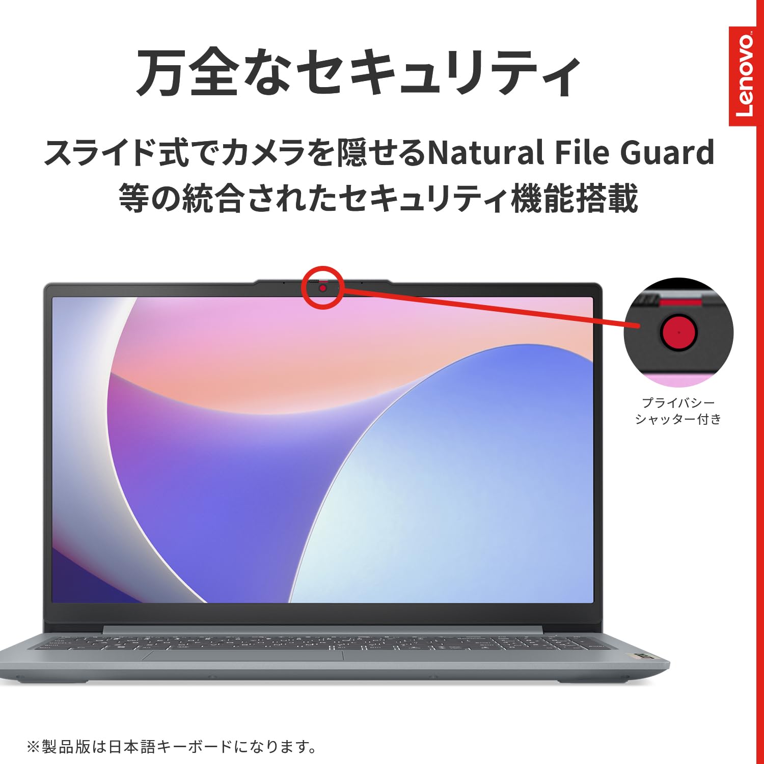 Lenovo 15.6インチWindows11ノート箱有 初期化済 美品 Amazon.co.jp: 【Amazon.co.jp限定】Lenovo ノートパソコン パソコン