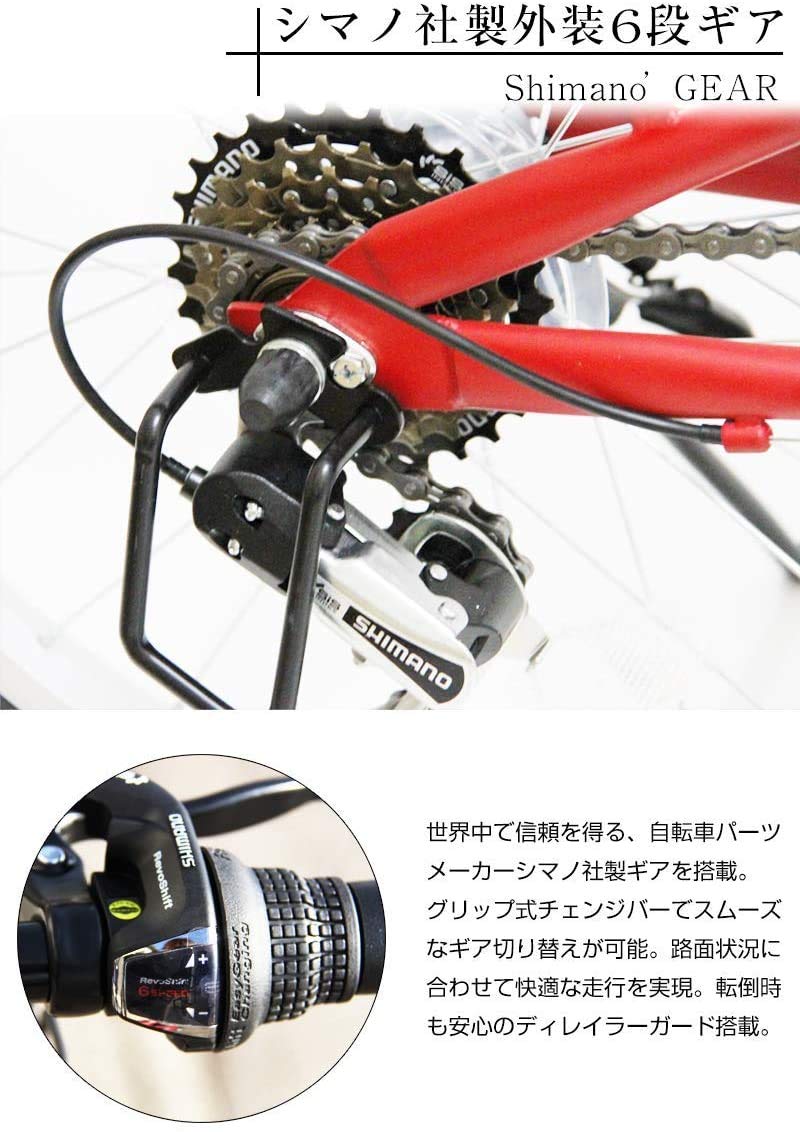 Amazon | フルサスペンション マウンテンバイク 20インチ 折りたたみ