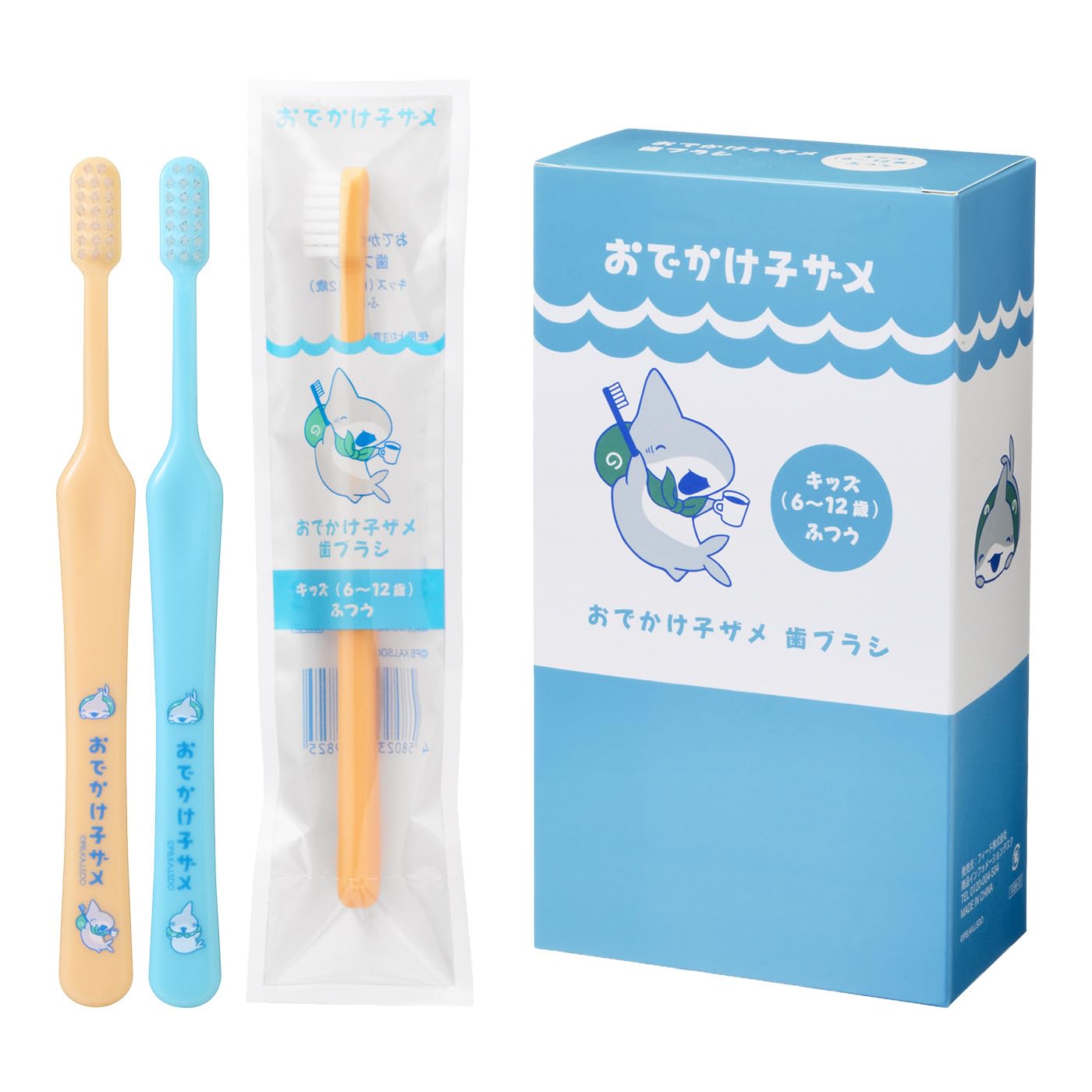藤井風 LASAパーカー S➕ヘンレコ歯ブラシ水色　2点セット　新品未使用 2025年最新】藤井風 パーカー sの人気アイテム - メルカリ