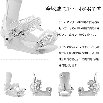 NAKED スノーボード　156 オールラウンド　ビンディング　セット Ride スノーボード バインディング付き RIDE(ライド