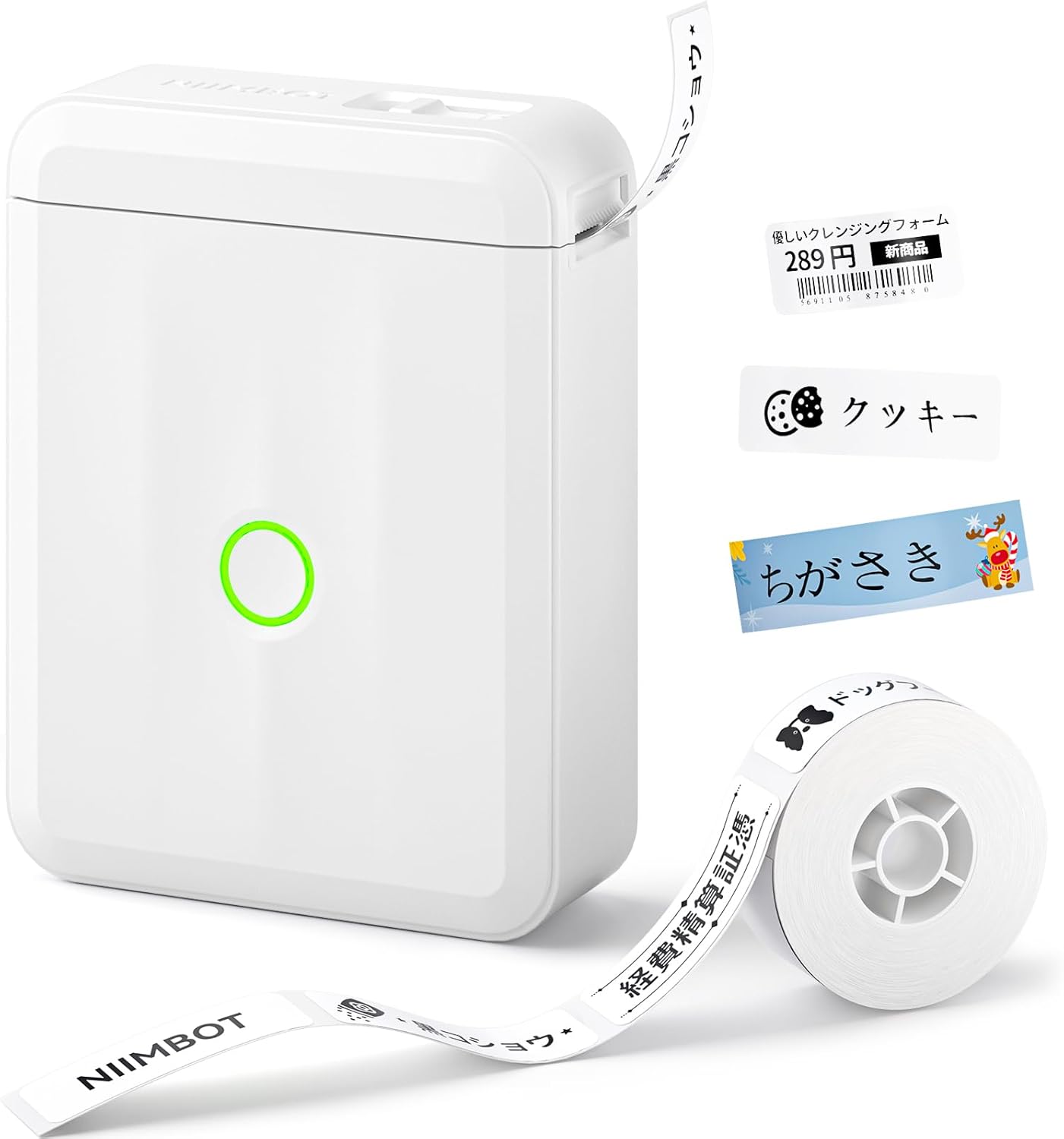 NIIMBOT D110 新版 ラベルライター Bluetooth接続多機能ラベルプリンター ラベルメーカー
💰4199円 → 1199円
💰4199円 → 1199円
💰4199円 → 1199円
💰4199円 → 1199円