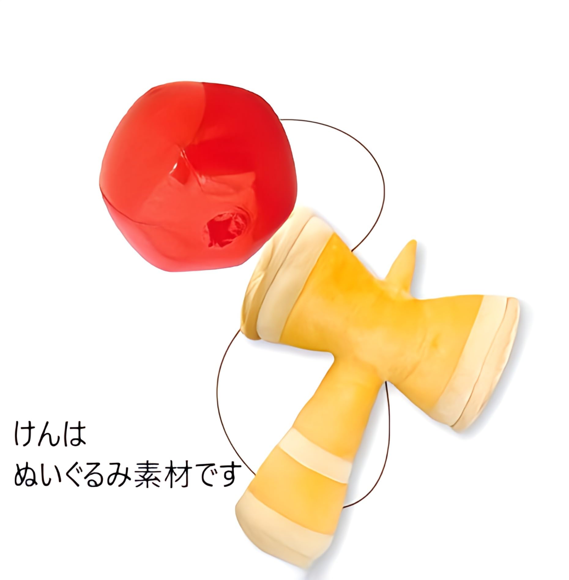 Amazon｜セイル BIGけん玉エアぐるみ 約H40xW18cm(持ち手)、約