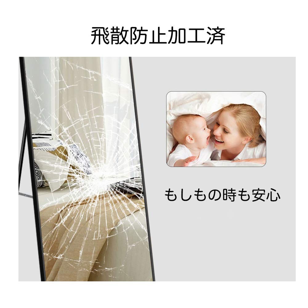 Amazon.co.jp: MiraHope 全身鏡 スタンドミラー 大型 姿見鏡