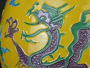 Amazon.co.jp: 扇屋平安 雲楽造「黄交趾 皆具」共箱 龍文 蓋置 Amazon.co.jp: 扇屋平安 雲楽造「黄交趾 皆具」共箱 龍文 蓋置