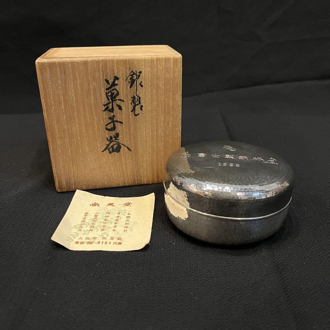 純銀製の茶道具 茶匙　共箱 純銀製の茶道具 茶匙 共箱 茶道具 茶杓（ちゃしゃく） 笹葉型
