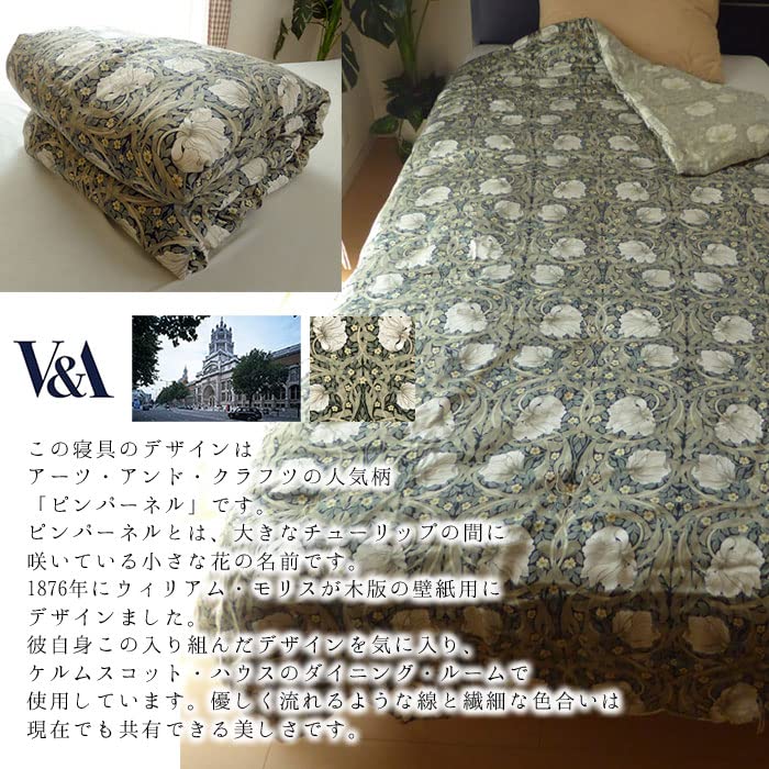 Amazon｜日本製 京都丹後手引き 真綿肌掛けふとん 150×210cm 0.5kg