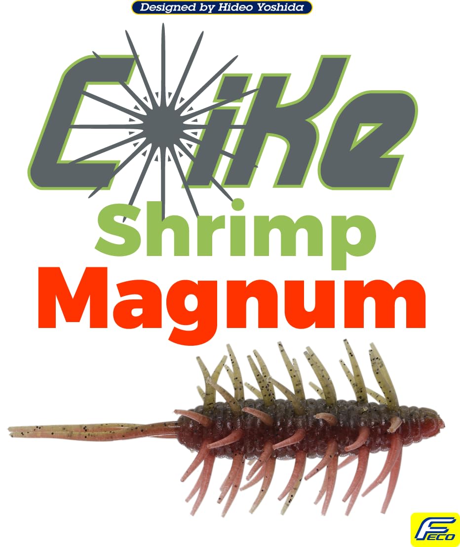 Amazon | ハイドアップ(Hideup) コイケシュリンプMagnum #262 渦潮