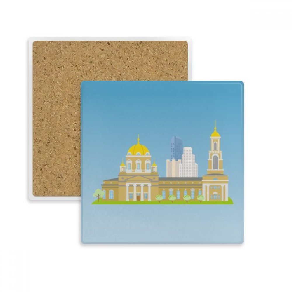 Coaster carré Ekaterinburg Russie en pierre naturelle et motif national durable