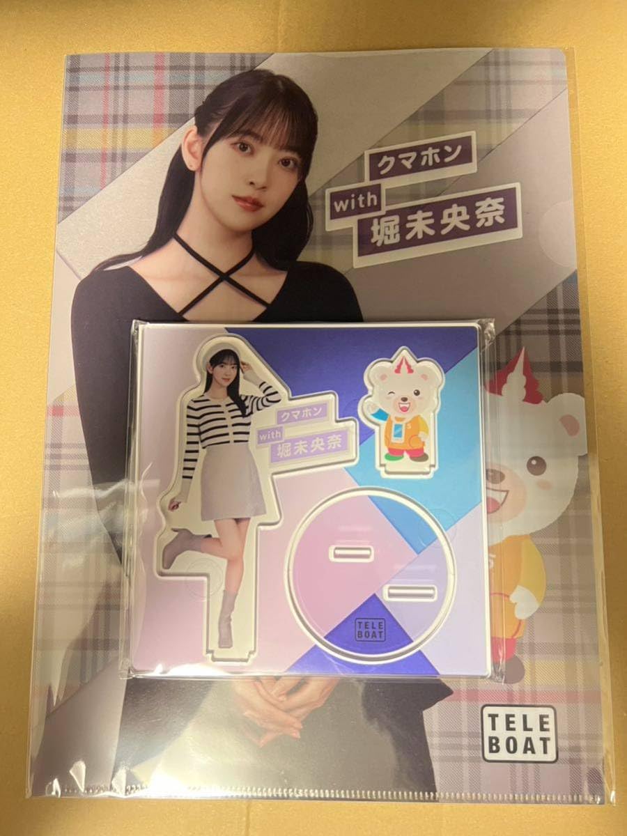 乃木坂46 - ザンビ入賞特典トレカ　堀未央奈 Amazon.co.jp: 乃木坂46 堀未央奈 アクリルスタンド クリア