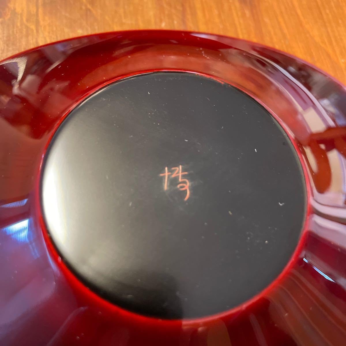 Amazon.co.jp: 輪島塗 茶托 五客 大角博明 作 霧箱 : Home & Kitchen