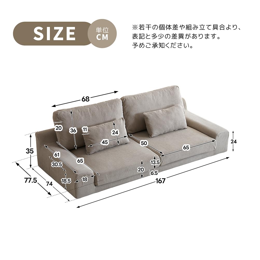 Amazon｜ローソファー 2人掛け 現代 フロアソファ リビング