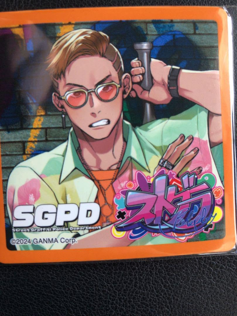 Amazon.co.jp: ストグラ ローソンコラボ つぼ浦匠 マグネットシール