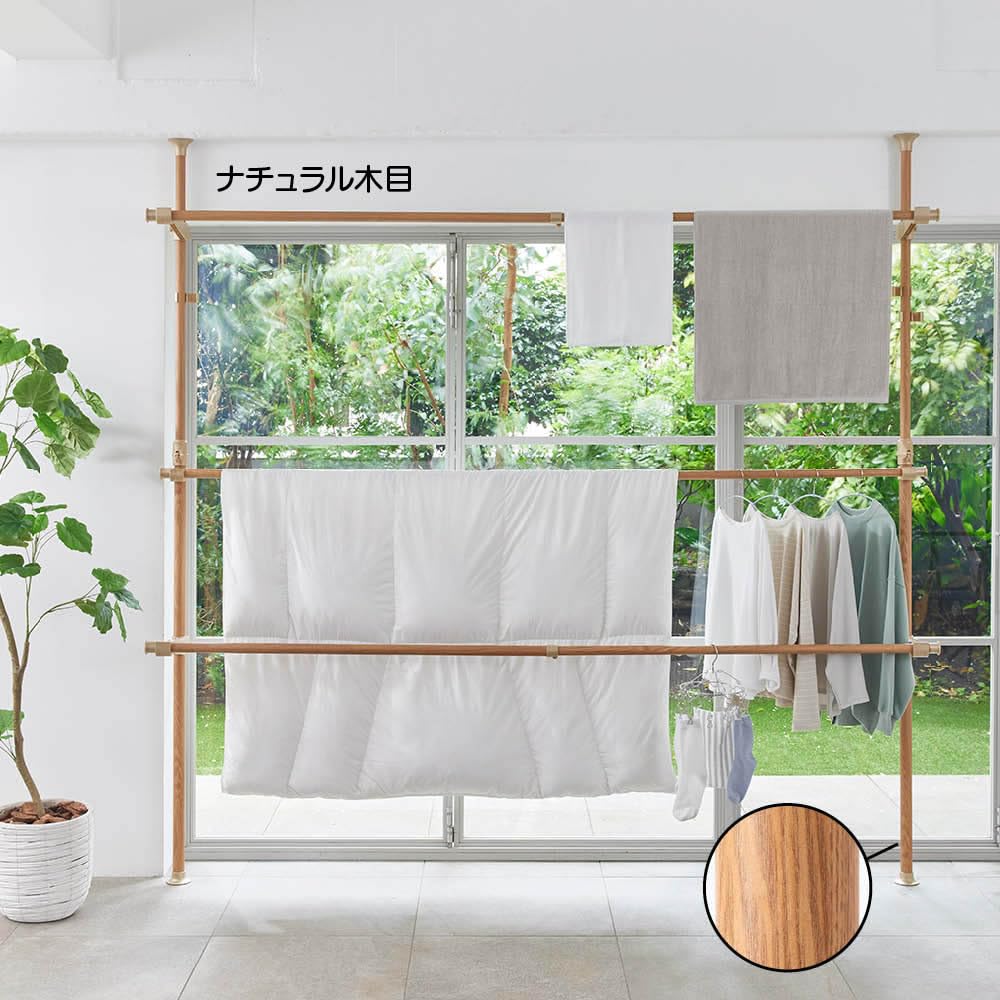 Amazon.co.jp : ディノス 洗濯用品 物干し 布団干し 取り付け簡単