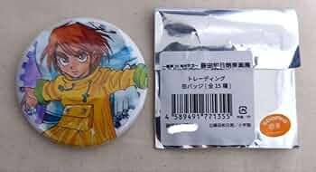 からくりサーカス　缶バッジ　藤田和日郎展 Amazon.co.jp: からくりサーカス 藤田和日郎原画展 才賀 勝 缶