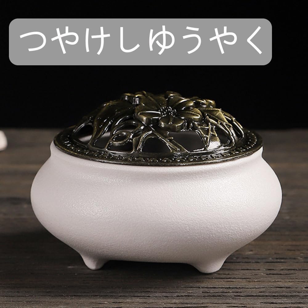 Amazon.co.jp: 丸型香炉 お香立て陶器蓋付き 蓋付き 難燃綿と