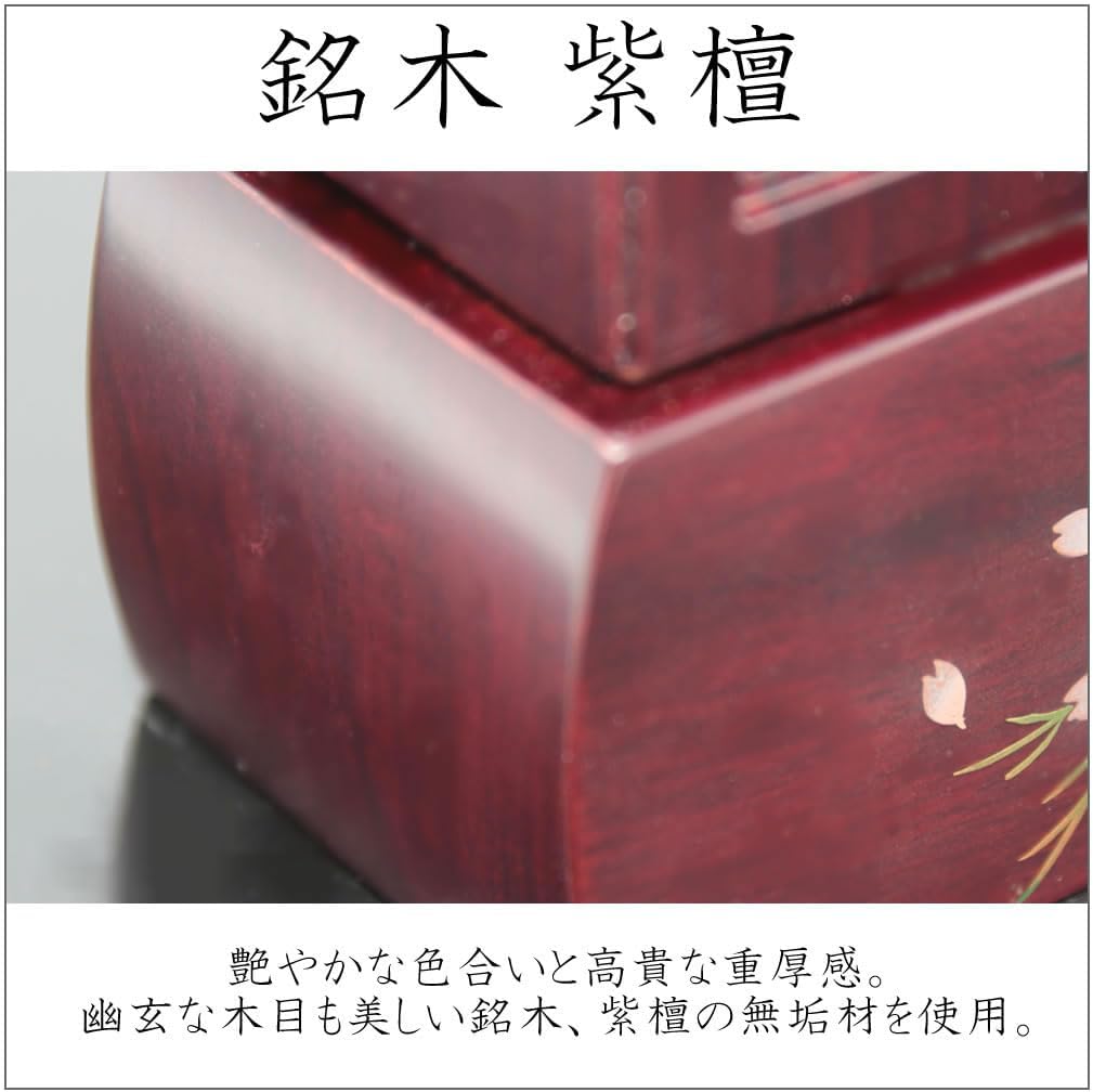 修縁堂】メッキ 孔雀明王 孔雀明王像 仏教美術品 供養品 18CM 密教法具