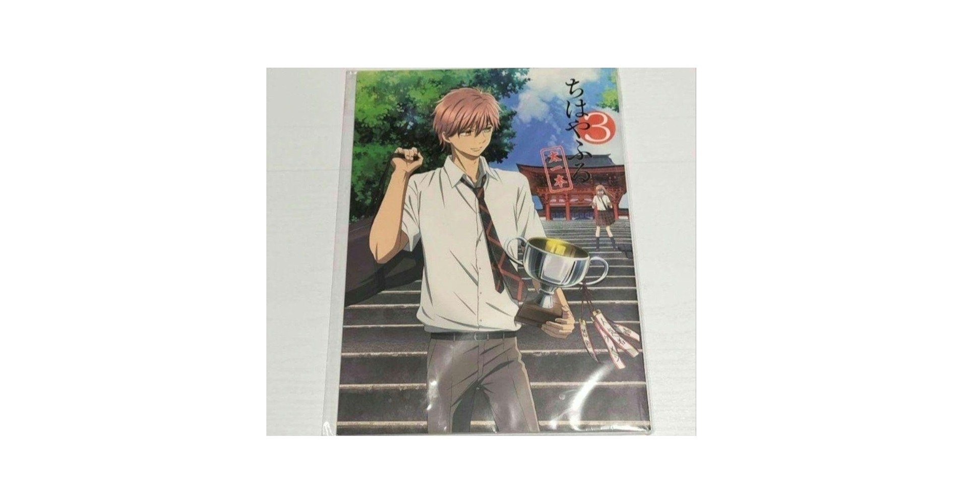ちはやふる1-48 Amazon.co.jp: ちはやふる アクリルカード 綾瀬千早 真島太一