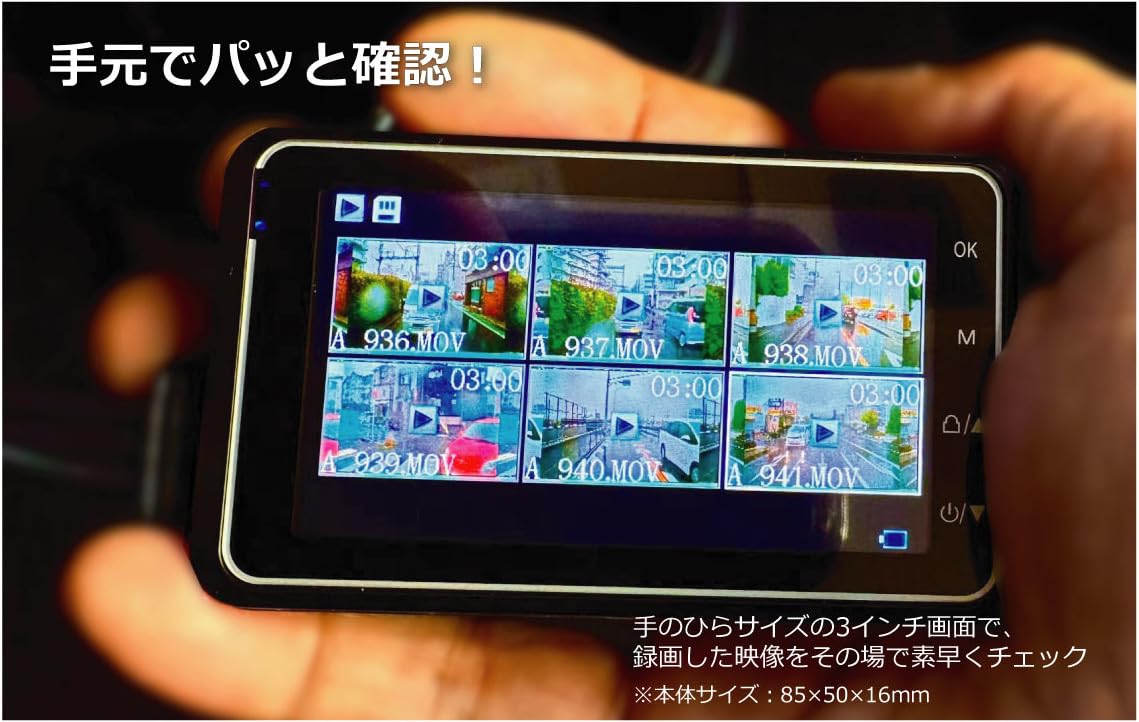 Amazon.co.jp: エビレコ eBi-RECO ×ドアカメラ(ブラック色)2個 手元で