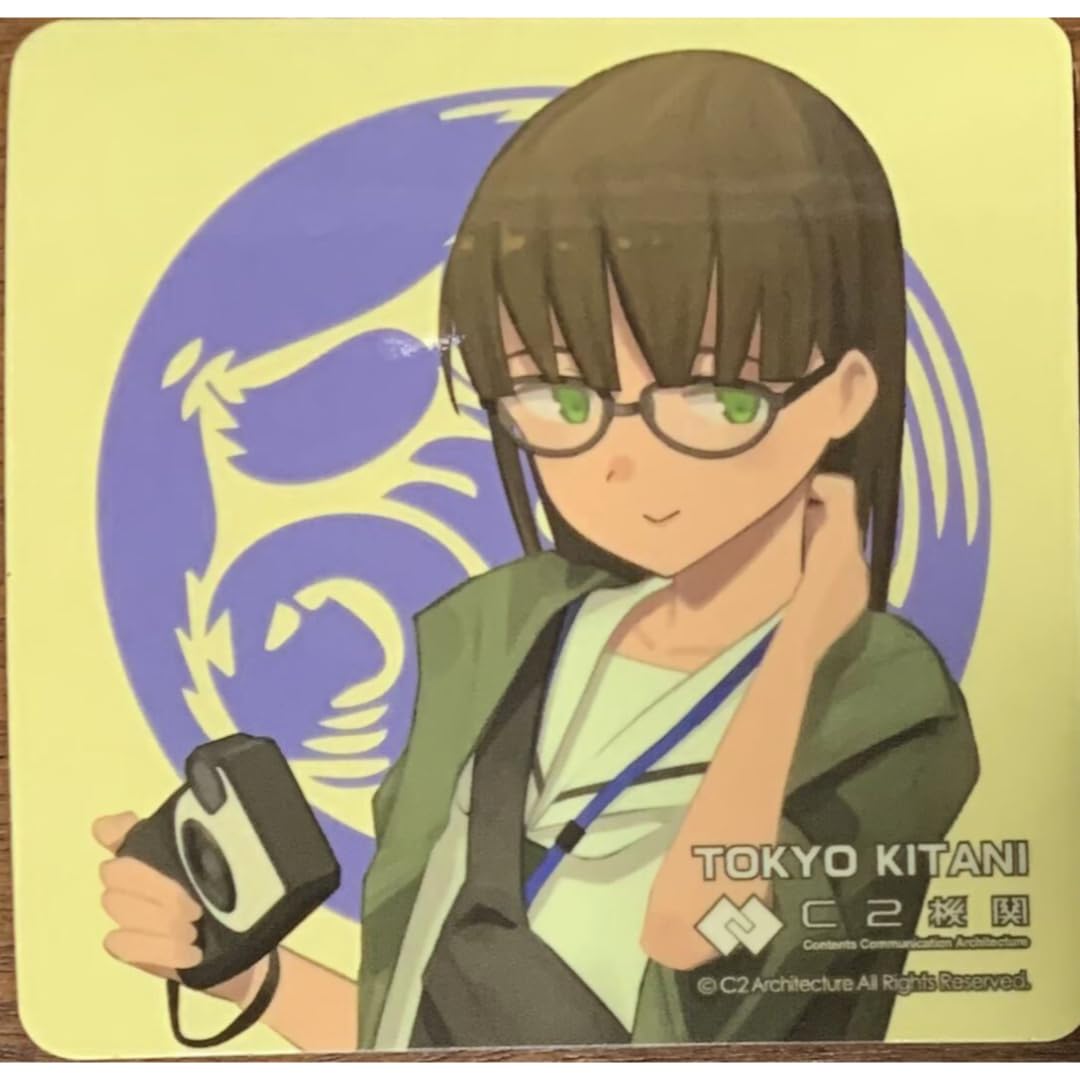 Amazon.co.jp: 艦これ キタニ水産コラボ シール しーちゃん : おもちゃ