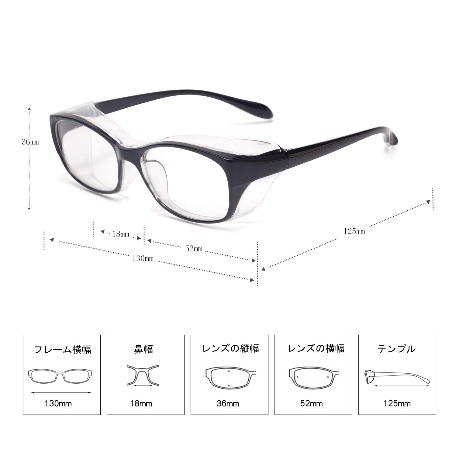 Amazon.co.jp: [JIMMY ORANGE] 花粉症 メガネ 日本国内発送 防塵 超