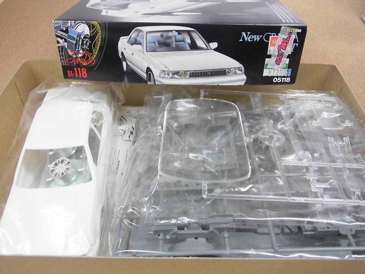 Amazon | フジミ スーパーインチアップ ニュー クレスタ 2.5GT