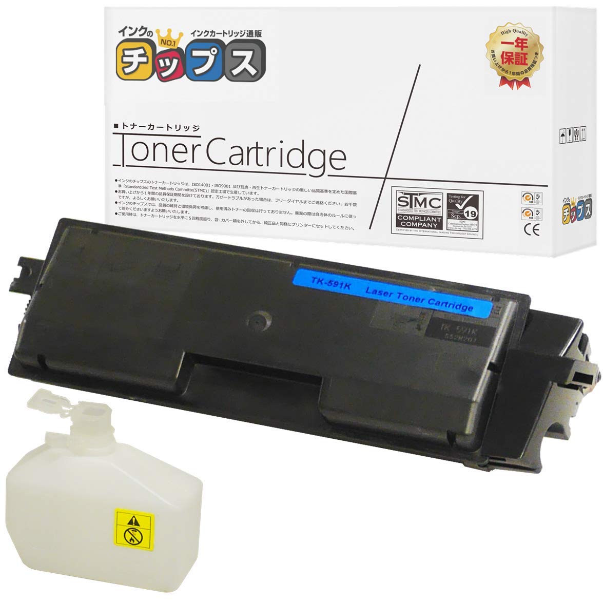 Amazon.co.jp: 【インクのチップス】 京セラ用 TK-591 ブラック 単品 +  