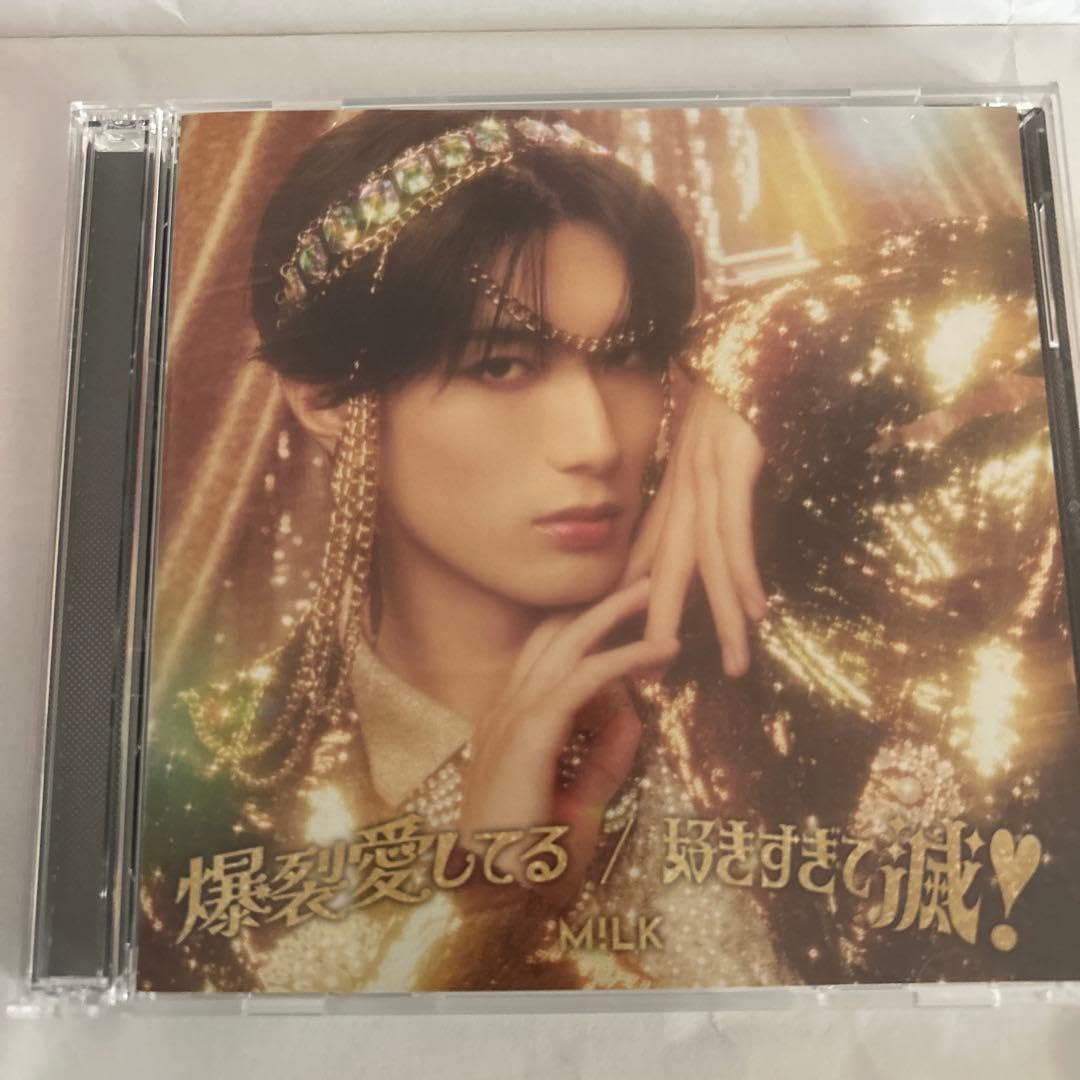 Amazon.co.jp: m!lk好きすぎて滅 爆裂愛してる ソロ盤cd＋blue-ray