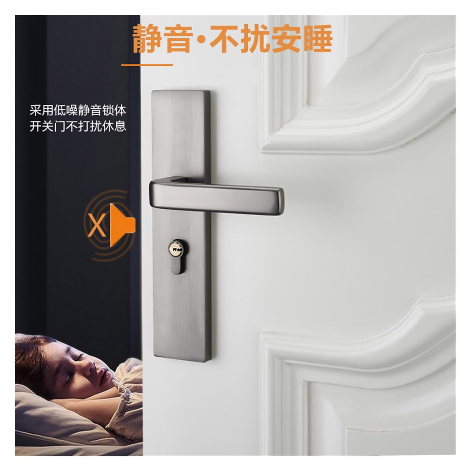 Estilo Europeo Silencioso Cerradura de Puerta Dormitorio Manija
