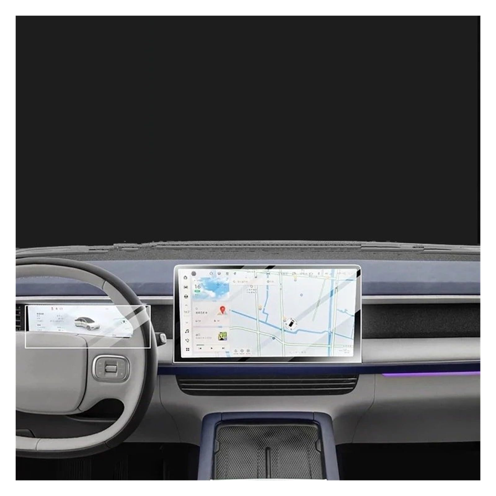 Osłona ekranu ze szkła hartowanego do radia samochodowego GPS i deski rozdzielczej Xpeng G6 2023-2024: folia odporna na zarysowania do samochodowego systemu nawigacji GPS.