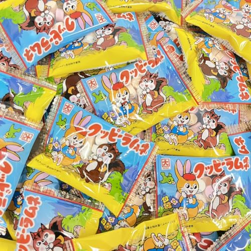 カクダイ製菓 クッピーラムネ 11g×1Kg 詰め合わせ ラムネ 宝箱BOX 駄菓子 個包装 業務用 大容量のサムネイル