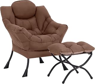 LITA Lazy Chair with Ottoman, Comfy Accent Reading Chair, Dark Brown